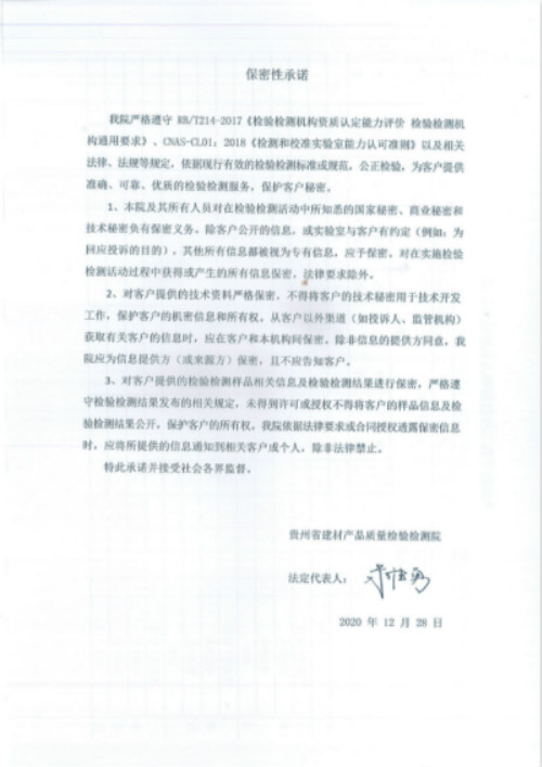 99久久久无码国产精品性