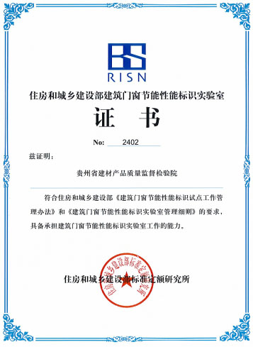 99久久久无码国产精品性