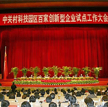 99久久久无码国产精品性