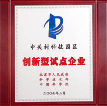 99久久久无码国产精品性