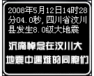 99久久久无码国产精品性