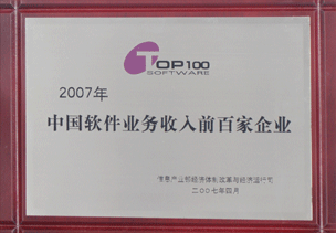 99久久久无码国产精品性