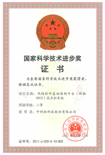 99久久久无码国产精品性