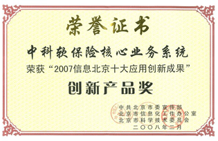 99久久久无码国产精品性