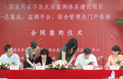 99久久久无码国产精品性