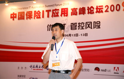 99久久久无码国产精品性