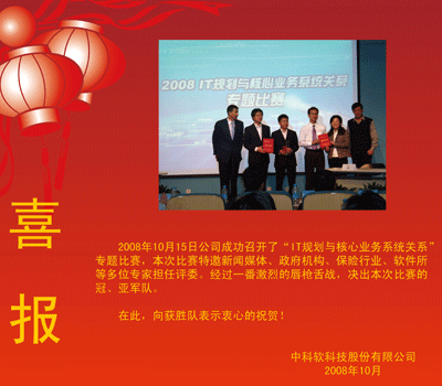 99久久久无码国产精品性