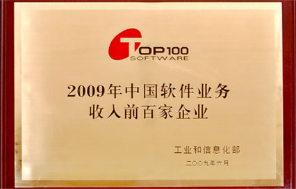 99久久久无码国产精品性