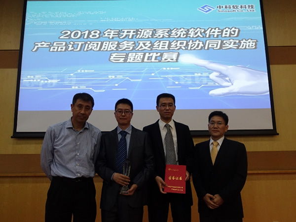 99久久久无码国产精品性