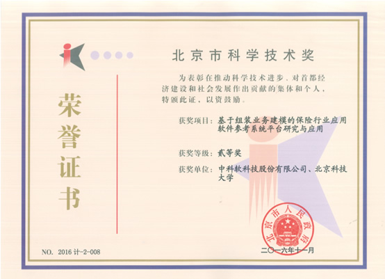 99久久久无码国产精品性