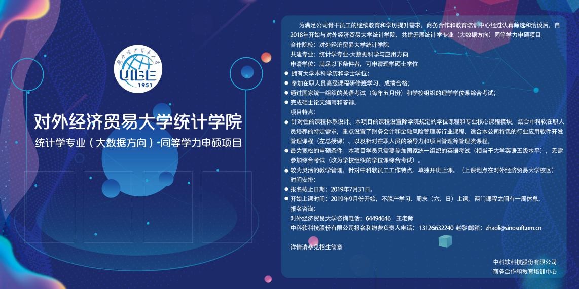 99久久久无码国产精品性