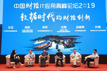 99久久久无码国产精品性