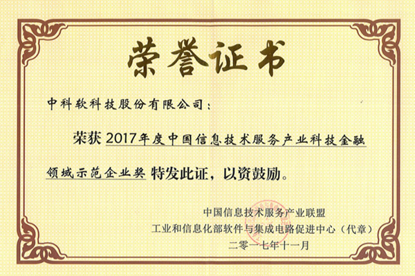 99久久久无码国产精品性