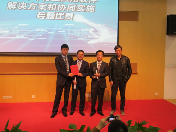 99久久久无码国产精品性