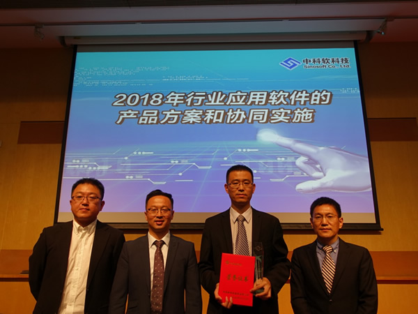 99久久久无码国产精品性