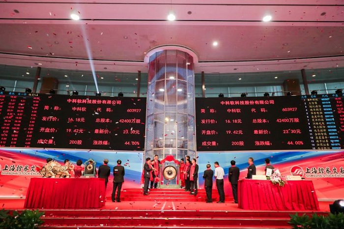 99久久久无码国产精品性