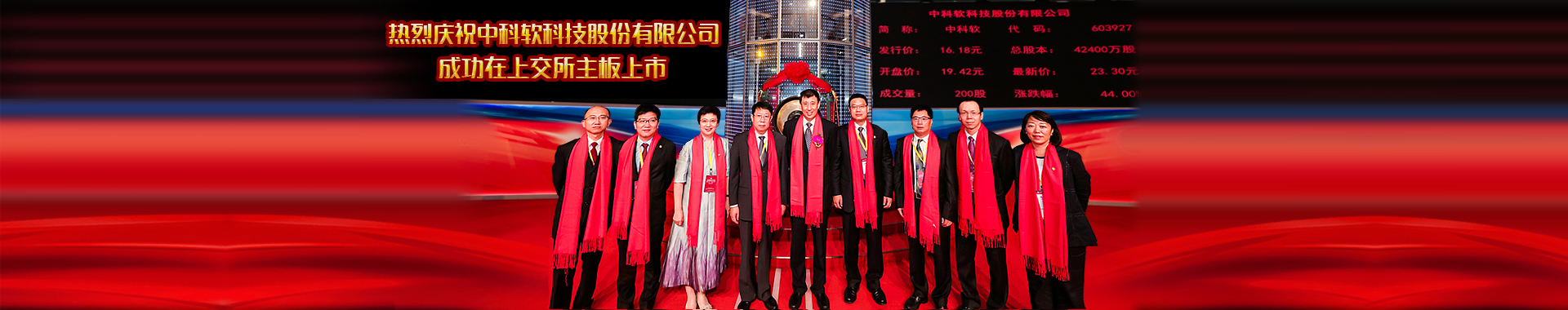 99久久久无码国产精品性