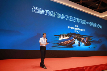 99久久久无码国产精品性