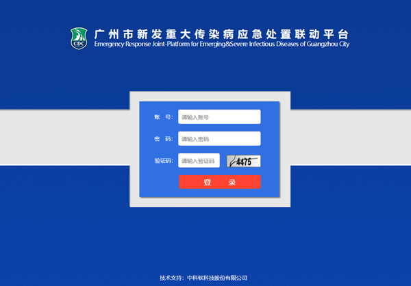 99久久久无码国产精品性