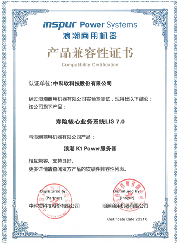 99久久久无码国产精品性