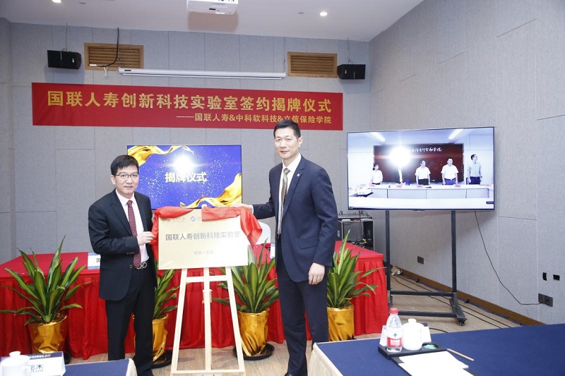 99久久久无码国产精品性