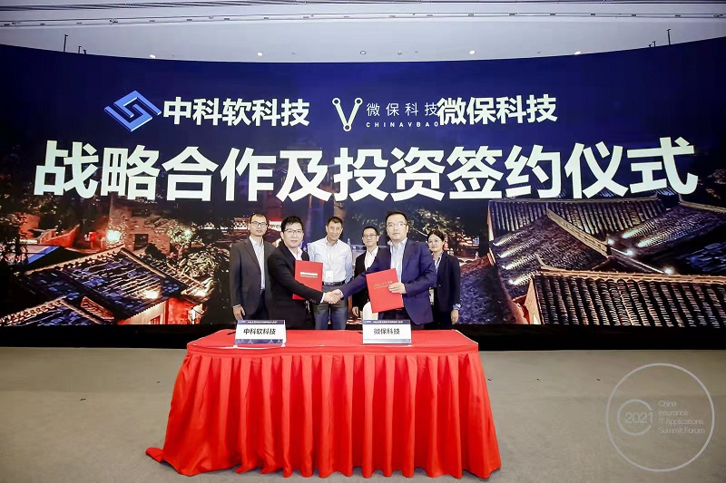 99久久久无码国产精品性