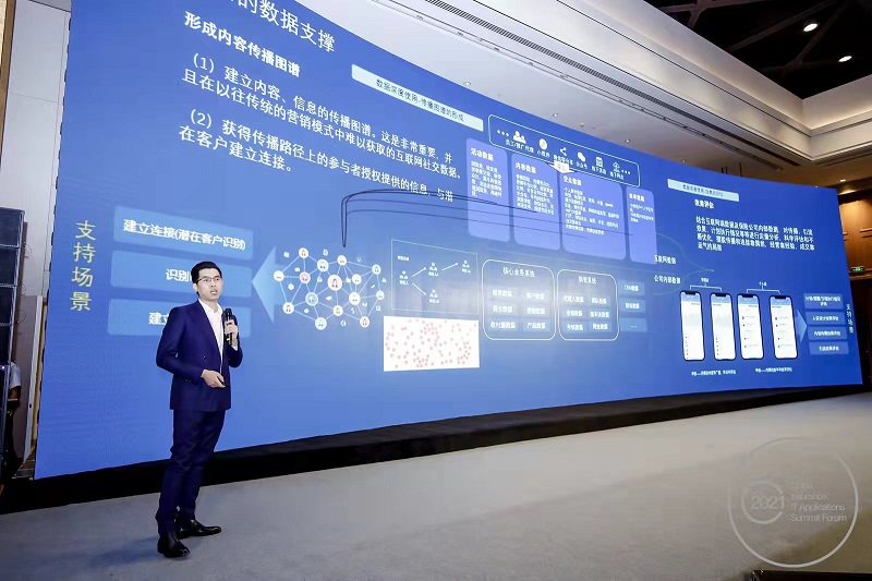 99久久久无码国产精品性