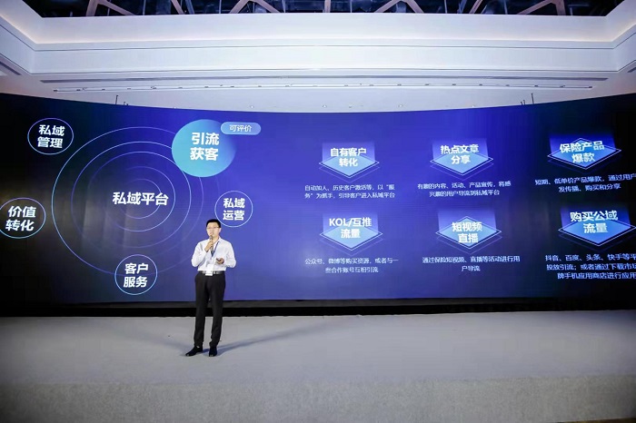 99久久久无码国产精品性