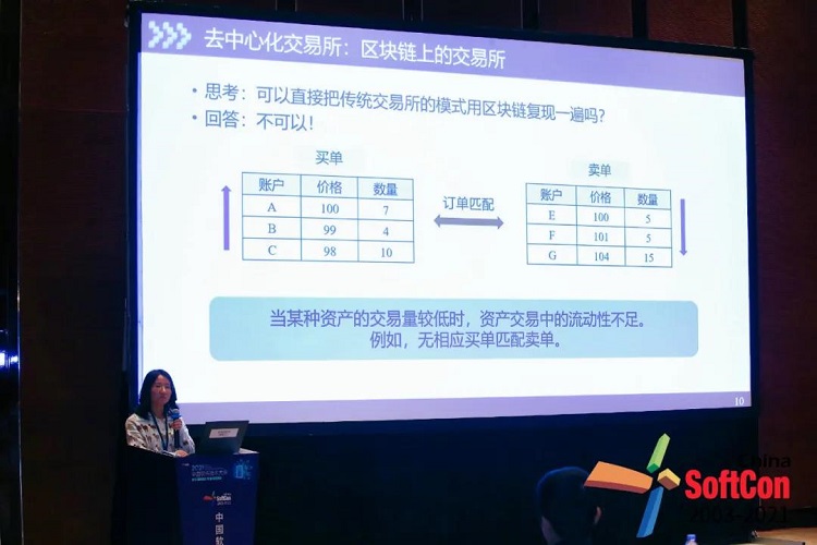 99久久久无码国产精品性
