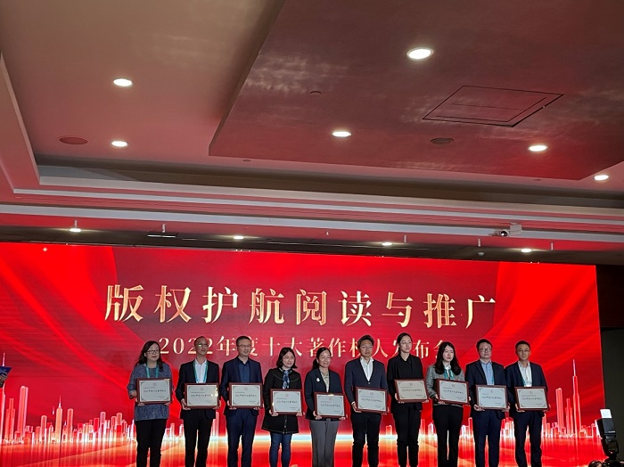 99久久久无码国产精品性