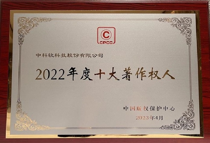 99久久久无码国产精品性