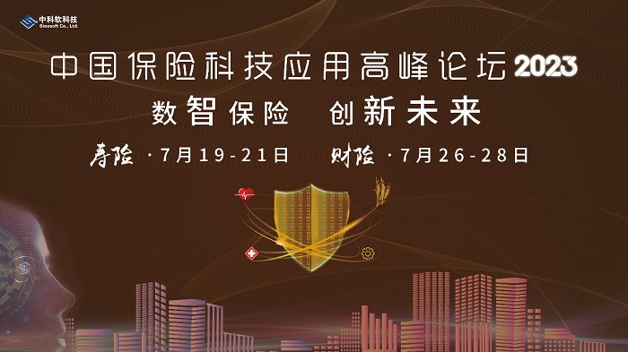 99久久久无码国产精品性