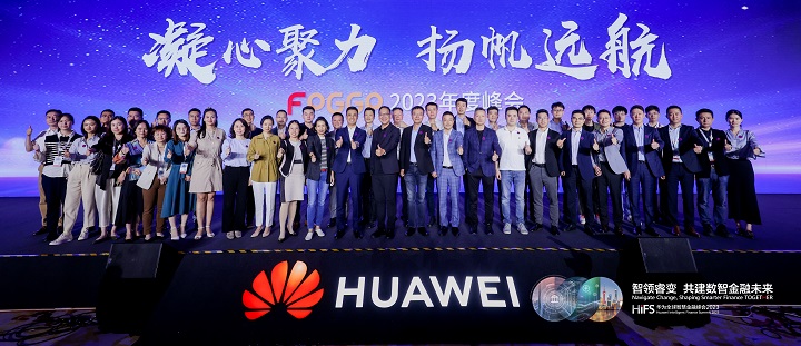 99久久久无码国产精品性