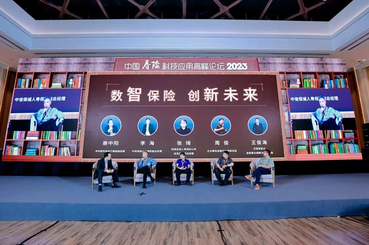 99久久久无码国产精品性