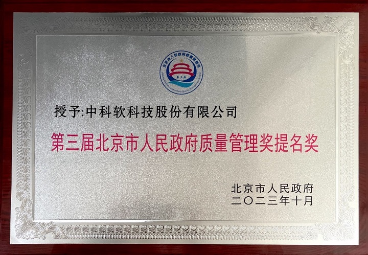99久久久无码国产精品性