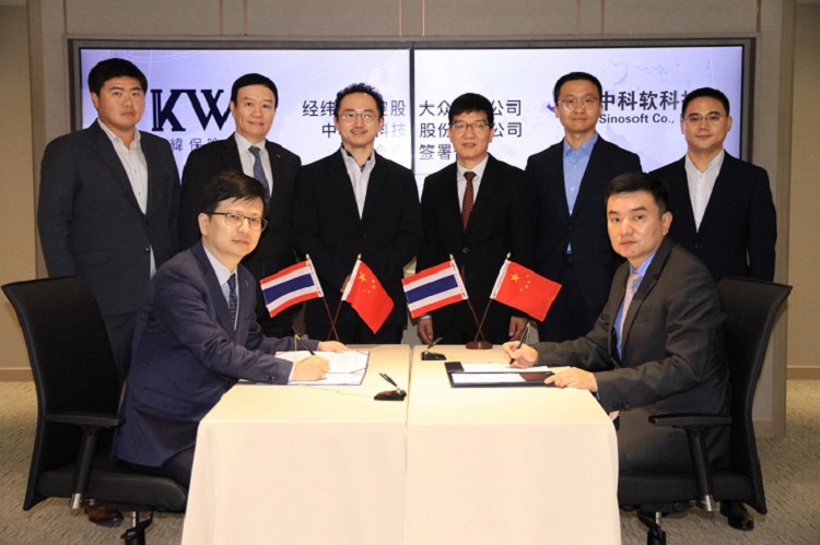 99久久久无码国产精品性