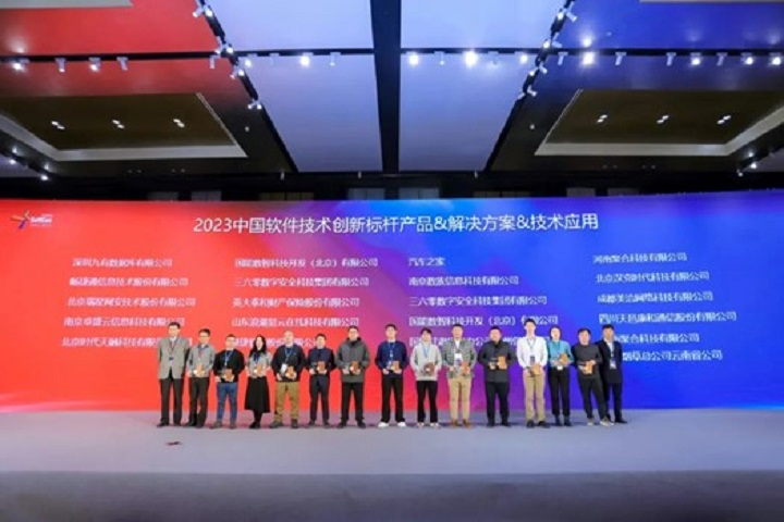 99久久久无码国产精品性