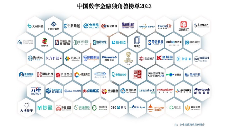 99久久久无码国产精品性