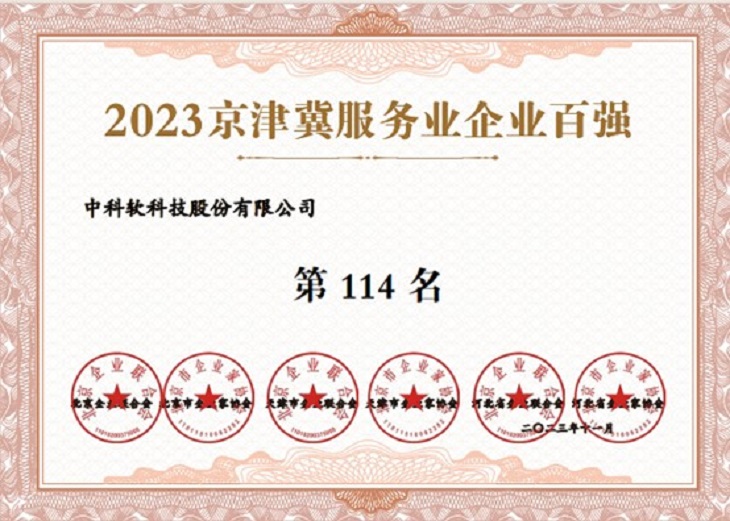 99久久久无码国产精品性
