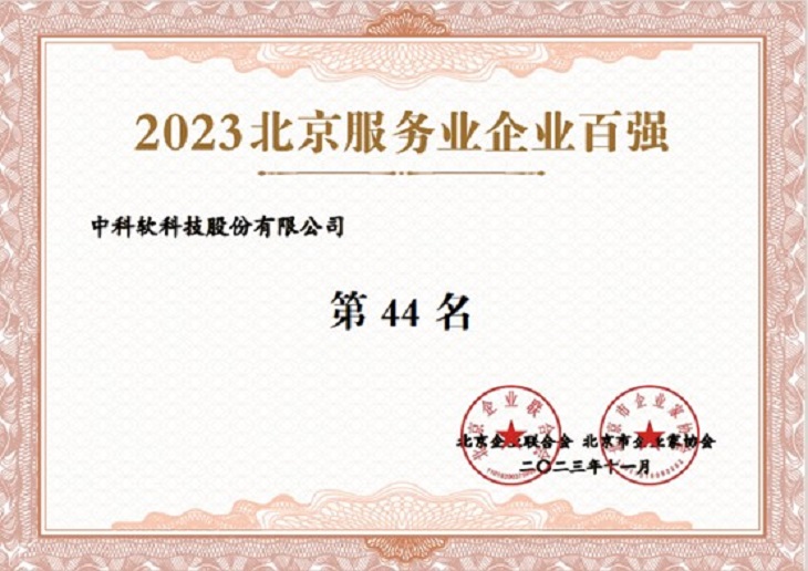 99久久久无码国产精品性