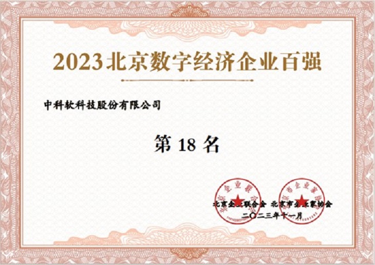 99久久久无码国产精品性