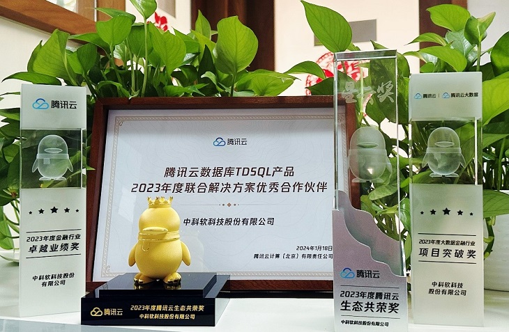 99久久久无码国产精品性