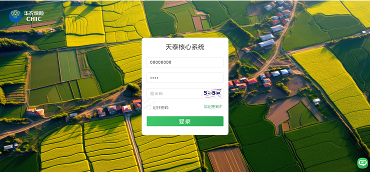 99久久久无码国产精品性