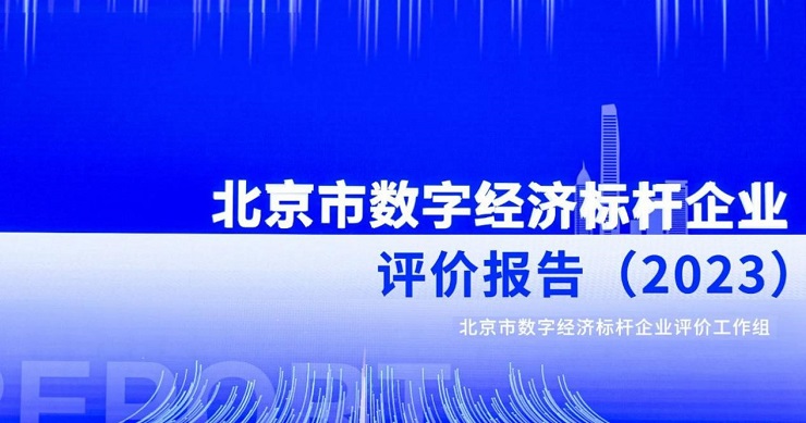 99久久久无码国产精品性
