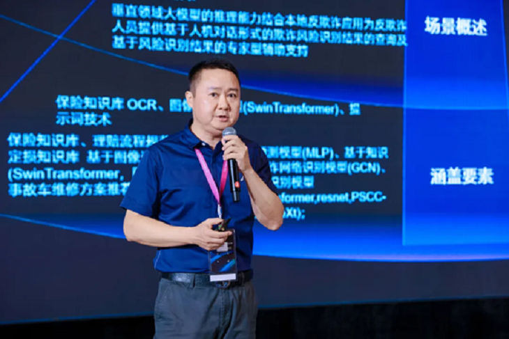 99久久久无码国产精品性