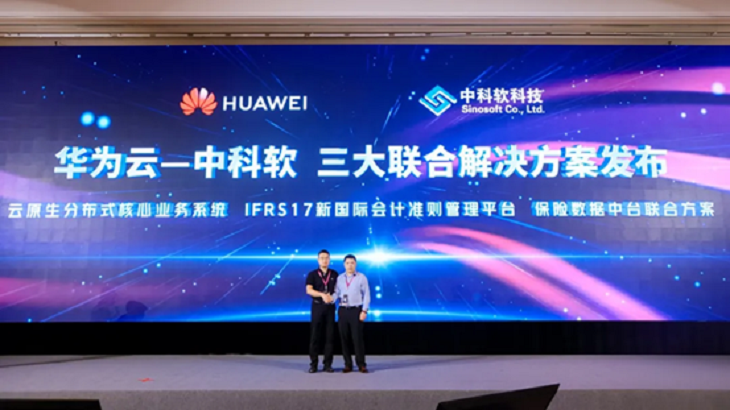 99久久久无码国产精品性