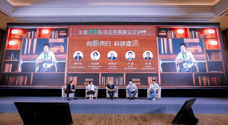 99久久久无码国产精品性