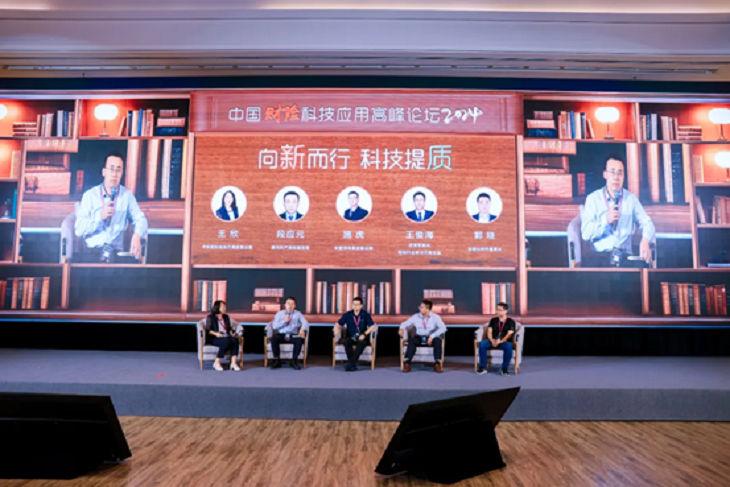 99久久久无码国产精品性