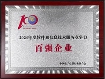 99久久久无码国产精品性