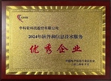 99久久久无码国产精品性